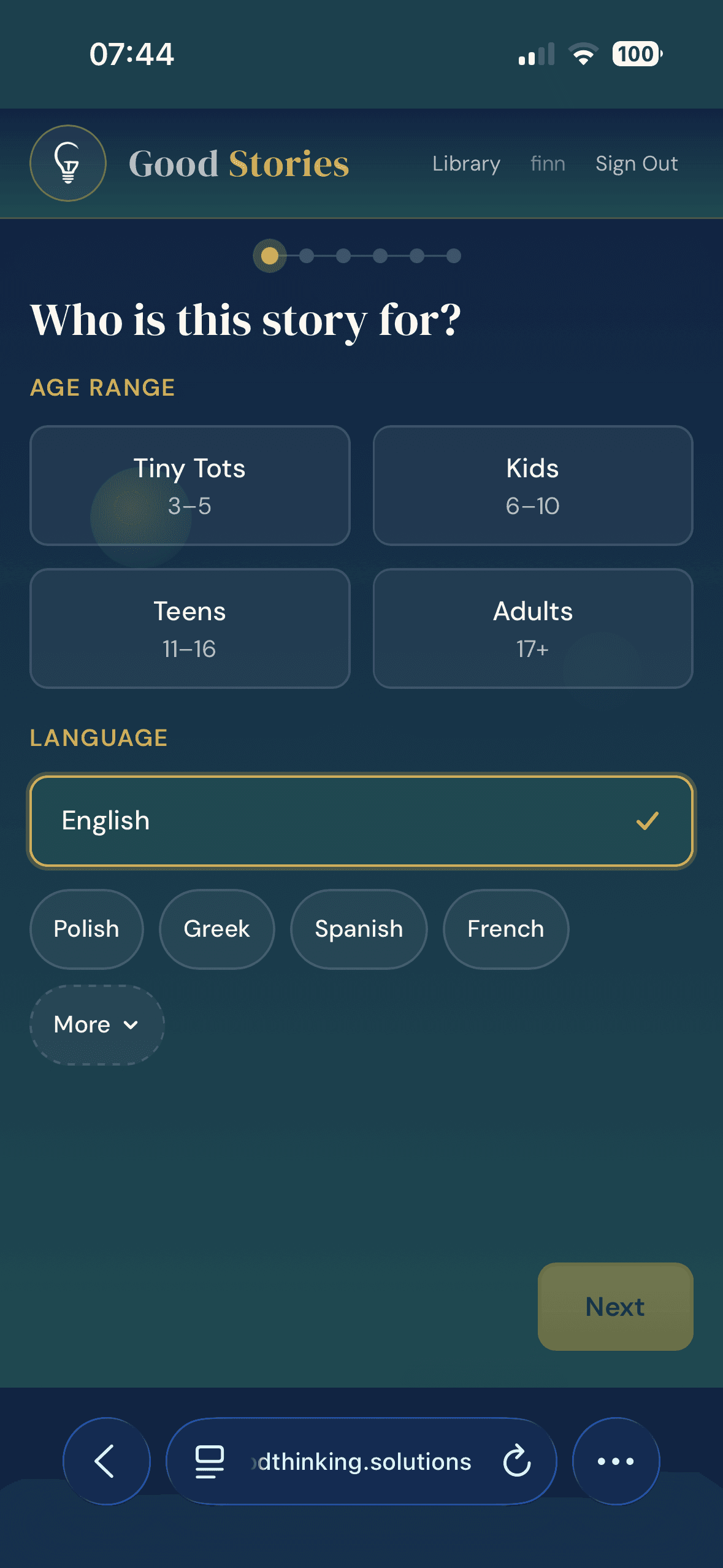 Good Stories screenshot