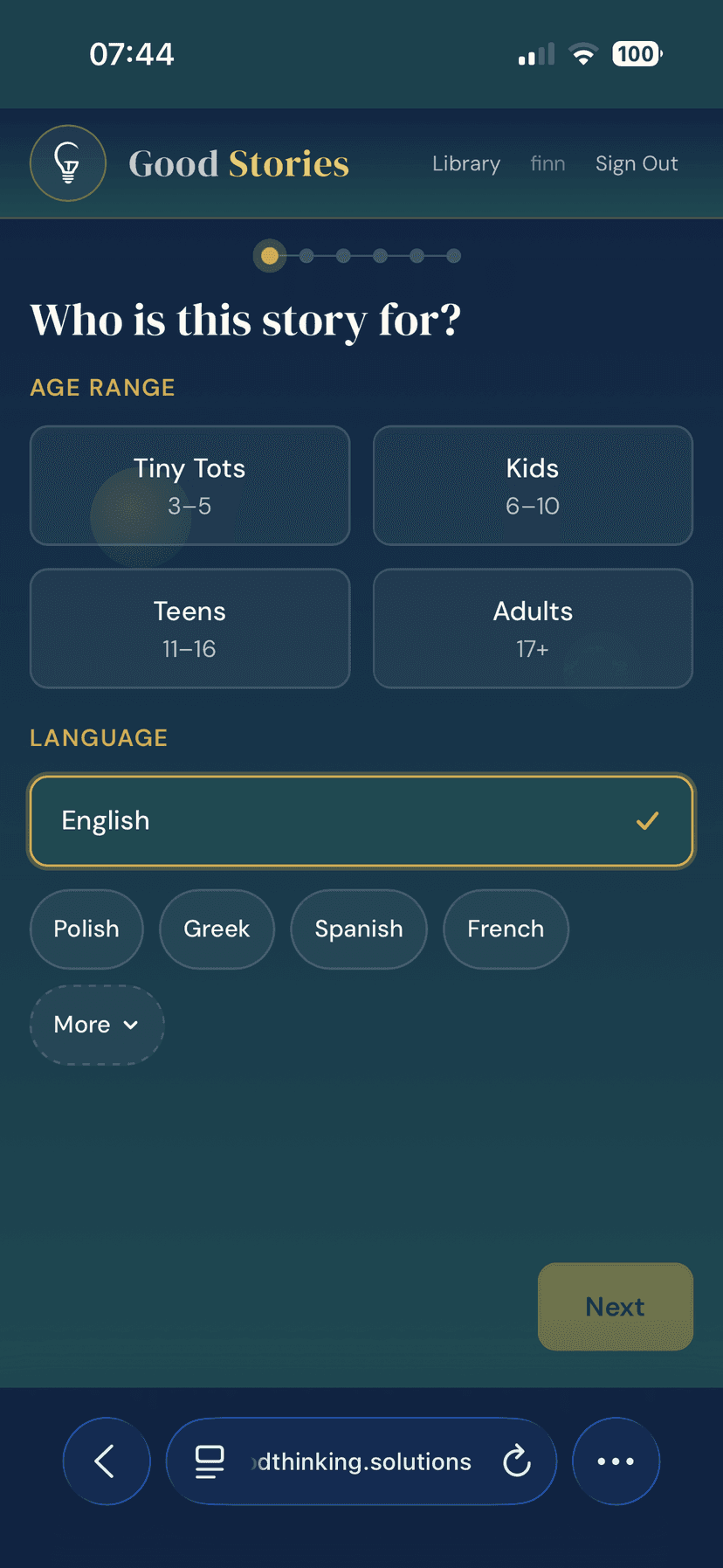 Good Stories app screenshot 1