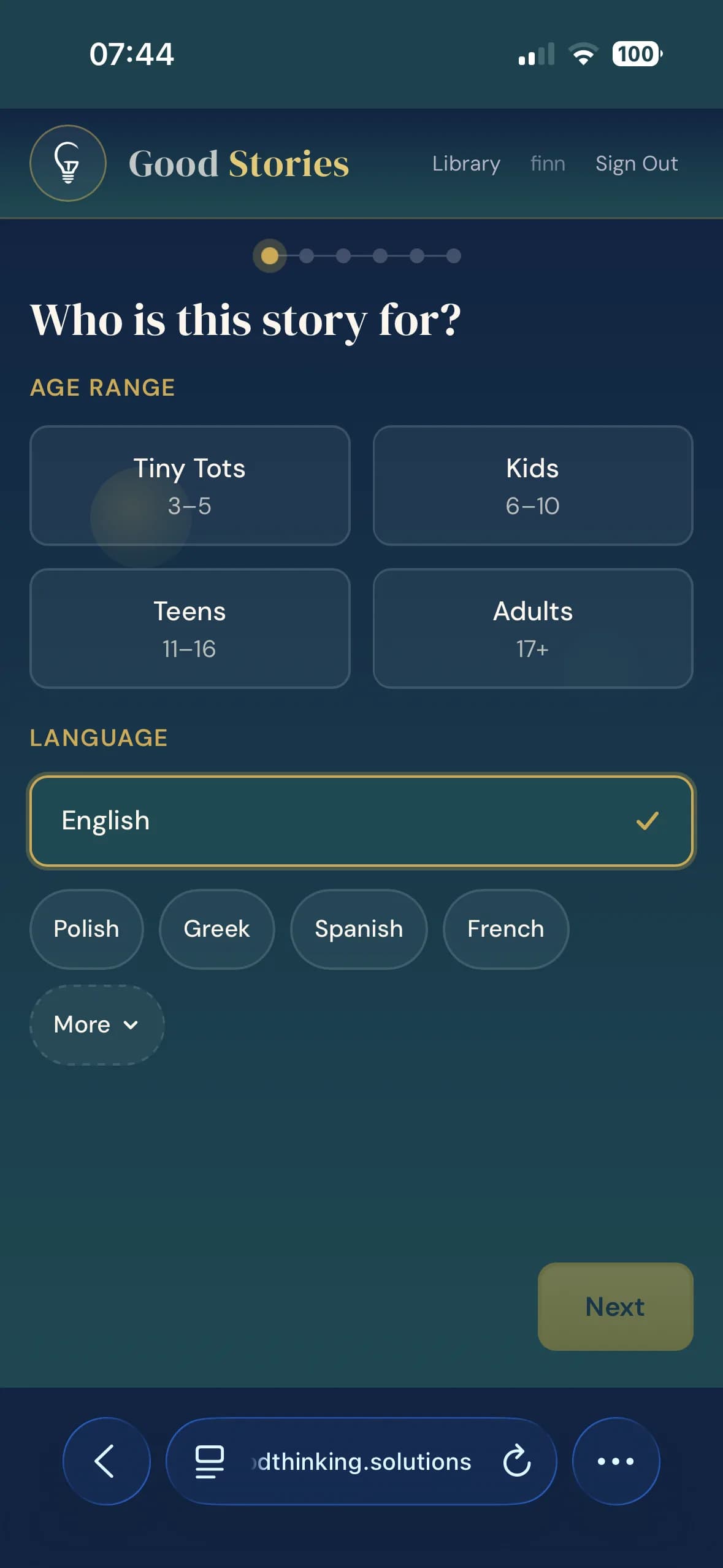 Good Stories screenshot